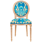 Стул из натурального бука с бирюзово-желтым узором Ikat Pattern бирюзовый варинант исполнения - 1 | Loft Concept в Ижевске