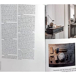 Книга New Naturalists: Inside the Homes of Creative Collectors варинант исполнения - 3 | Loft Concept в Ижевске