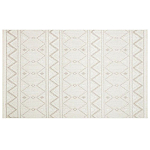 Ковер из полиэстера с мягким узором Simpa Couples варинант исполнения - 1 | Loft Concept в Ижевске