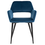 Стул с подлокотниками синий NEASAN STOOL варинант исполнения - 2 | Loft Concept в Ижевске