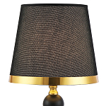 Настольная лампа с абажуром Altera Lampshade Black Gold Table Lamp варинант исполнения - 2 | Loft Concept в Ижевске