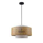 Подвесной светильник с декоративным поясом из плетеного бамбука Biuloggicu варинант исполнения - 3 | Loft Concept в Ижевске