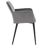 Стул с подлокотниками серый NEASAN STOOL варинант исполнения - 3 | Loft Concept в Ижевске