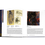 Подарочное издание Альбом Михаил Врубель варинант исполнения - 7 | Loft Concept в Ижевске