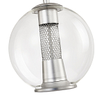 Подвесной светильник с плафоном в форме шара Inner Gleam Orb silver варинант исполнения - 5 | Loft Concept в Ижевске
