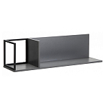 Полка навесная открытая цвета графит Strict Lines  варинант исполнения - 1 | Loft Concept в Ижевске