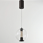 Подвесной светильник с плафоном в форме шара Inner Gleam Orb black  варинант исполнения - 6 | Loft Concept в Ижевске