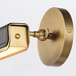 Светильник для картин цвет винтажная латунь с прямоугольным плафоном из кожи черного цвета Alora варинант исполнения - 6 | Loft Concept в Ижевске