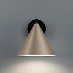 Бра с поворотным плафоном Cone варинант исполнения - 4 | Loft Concept в Ижевске