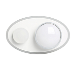 Бра овальной формы белого цвета с 2-мя лампами Lunar Pebbles варинант исполнения - 1 | Loft Concept в Ижевске