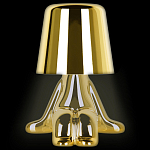 Настольная лампа фигурная цвета золото с гладким абажуром Высота 16 см Sophia варинант исполнения - 1 | Loft Concept в Ижевске