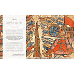 Книга Treasures of India From Antiquity to Modernity варинант исполнения - 1 | Loft Concept в Ижевске