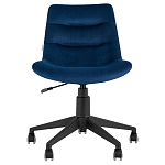 Кресло для рабочего стола Sheilly Blue варинант исполнения - 2 | Loft Concept в Ижевске