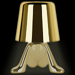 Настольная лампа фигурная цвета золото с гладким абажуром Высота 17 см Sophia варинант исполнения - 7 | Loft Concept в Ижевске