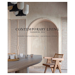 Дизайн интерьера в современном стиле Contemporary Living Yearbook 2024 варинант исполнения - 1 | Loft Concept в Ижевске