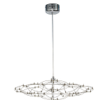 Люстра подвесная с тонкой металлической конструкцией цвета хром Quasar варинант исполнения - 1 | Loft Concept в Ижевске