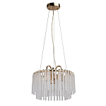 Люстра с подвесными рифлеными стеклянными трубками Nembus варинант исполнения - 13 | Loft Concept в Ижевске