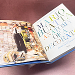 Подарочная Книга Mario Buatta. Anatomy of a Decorator варинант исполнения - 7 | Loft Concept в Ижевске