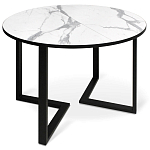 Стол обеденный раздвижной со столешницей белый мрамор Magali варинант исполнения - 1 | Loft Concept в Ижевске