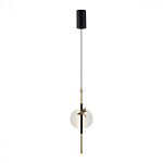 Подвесной светильник с шарообразным плафоном из алебастра и бронзовой декоративной стрекозой Alaris  варинант исполнения - 2 | Loft Concept в Ижевске