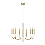 Люстра подвесная с 9-ю лампами Feiss варинант исполнения - 2 | Loft Concept в Ижевске