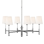 Люстра с 6-ю белыми конусными плафонам Generation Lighting варинант исполнения - 1 | Loft Concept в Ижевске