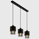 Подвесной светильник с 3-мя плафонами из дымчатого стекла Volta Flos Trio Hanging Lamp варинант исполнения - 3 | Loft Concept в Ижевске