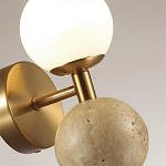 Бра с шарообразным матовым плафоном и шаром из камня на металлическом основании Orb Essence варинант исполнения - 3 | Loft Concept в Ижевске
