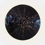 Светильник настенный «Темная Планета Раху» варинант исполнения - 1 | Loft Concept в Ижевске