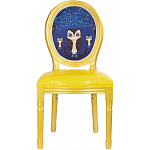 Стул Night owls with yellow design варинант исполнения - 2 | Loft Concept в Ижевске