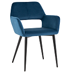 Стул с подлокотниками синий NEASAN STOOL варинант исполнения - 1 | Loft Concept в Ижевске