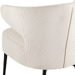 Современное мягкое кресло на металлических ножках Rakush Milk варинант исполнения - 7 | Loft Concept в Ижевске