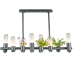 Люстра линейная с 7-ю светодиодными лампами Generosity варинант исполнения - 1 | Loft Concept в Ижевске