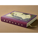 Подарочное издание Эротические гравюры Hokusai Shunga taschen варинант исполнения - 5 | Loft Concept в Ижевске