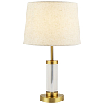 Настольная лампа с абажуром Gino Glass Table Lamp варинант исполнения - 1 | Loft Concept в Ижевске