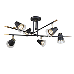 Потолочный светильник с конусообразными плафонами с контрастным сочетанием бронзы и глубоким черным цветом Aurika варинант исполнения - 1 | Loft Concept в Ижевске