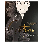 Megan Hess. The Illustrated World of Couture варинант исполнения - 1 | Loft Concept в Ижевске