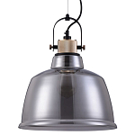 Подвесной светильник Dernok варинант исполнения - 1 | Loft Concept в Ижевске