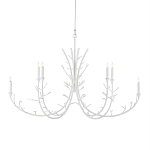 Люстра белая в виде веток White Natural Lines варинант исполнения - 1 | Loft Concept в Ижевске