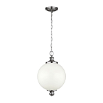 Подвесной светильник с белым стеклянным плафоном в форме шара на цепи Feiss варинант исполнения - 6 | Loft Concept в Ижевске
