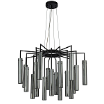 Люстра со стеклянными цилиндрическими плафонами Luminous Cylinders Smoky варинант исполнения - 4 | Loft Concept в Ижевске