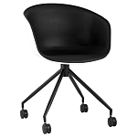 Офисное кресло из пластика с мягким сиденьем Eggshell Black варинант исполнения - 1 | Loft Concept в Ижевске