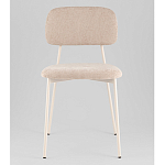 Стул Chao бежевый  варинант исполнения - 4 | Loft Concept в Ижевске