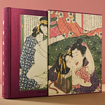 Подарочное издание Эротические гравюры Hokusai Shunga taschen варинант исполнения - 3 | Loft Concept в Ижевске