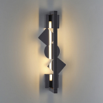 Светодиодное бра черного цвета Suprematism варинант исполнения - 3 | Loft Concept в Ижевске