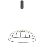 Подвесной светильник FRITURE VERTIGO PENDANT варинант исполнения - 2 | Loft Concept в Ижевске