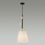 Подвесной светильник с бежевым тканевым плафоном Flourish варинант исполнения - 3 | Loft Concept в Ижевске