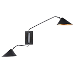 Бра настенное на тонком кронштейне с 2-мя конусообразными плафонами Vintage Reading Light варинант исполнения - 2 | Loft Concept в Ижевске