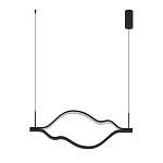 Подвесной светильник волнообразный изогнутый черного цвета 4000К Spiral Lighting варинант исполнения - 2 | Loft Concept в Ижевске