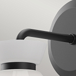 Бра с белым конусным плафоном из стекла Alora Mood варинант исполнения - 2 | Loft Concept в Ижевске